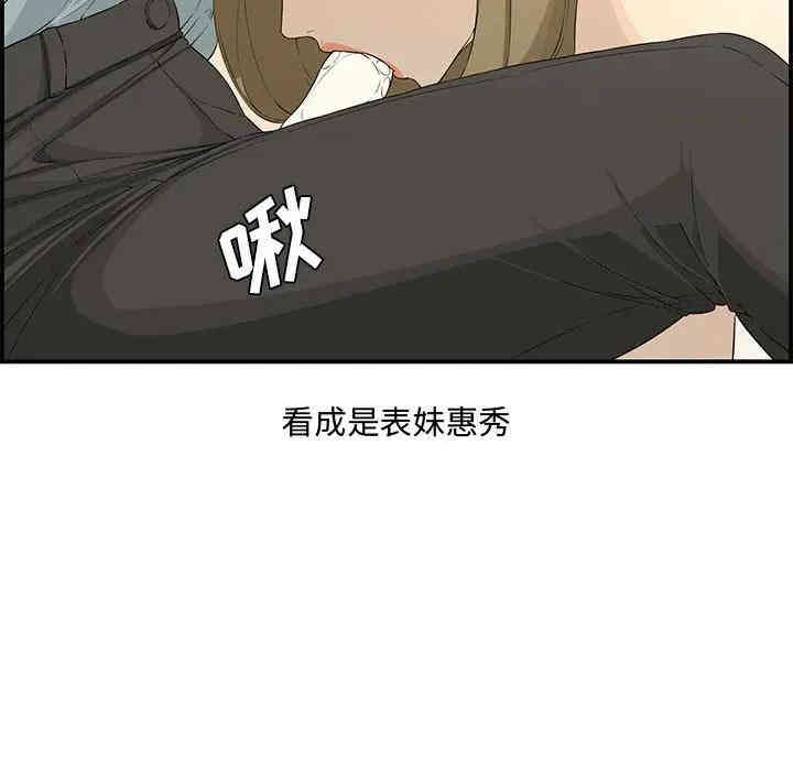 第93张