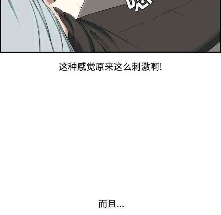 第98张
