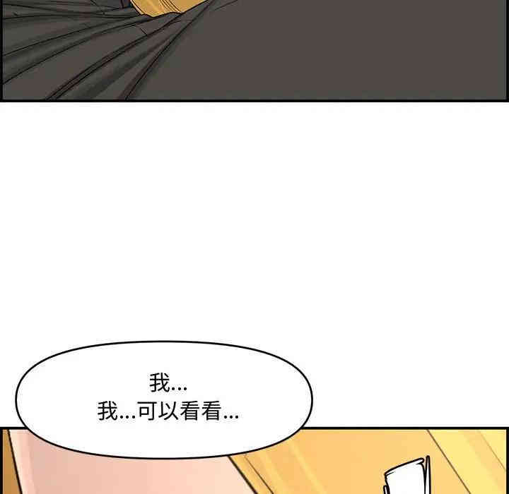 第108张