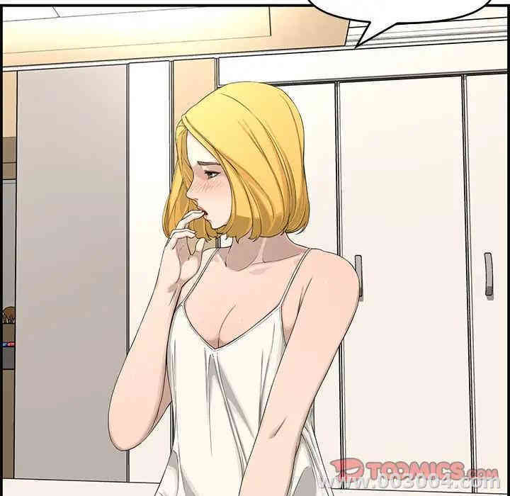 第112张