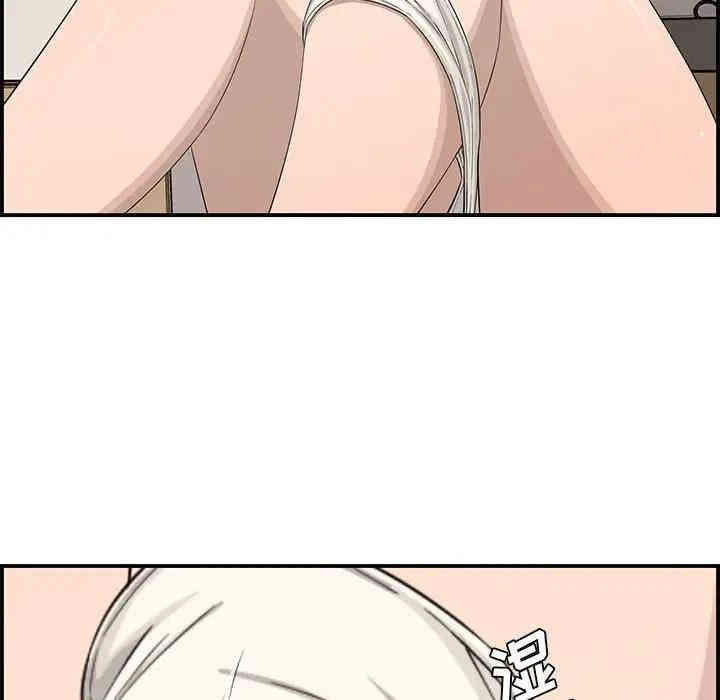 第119张