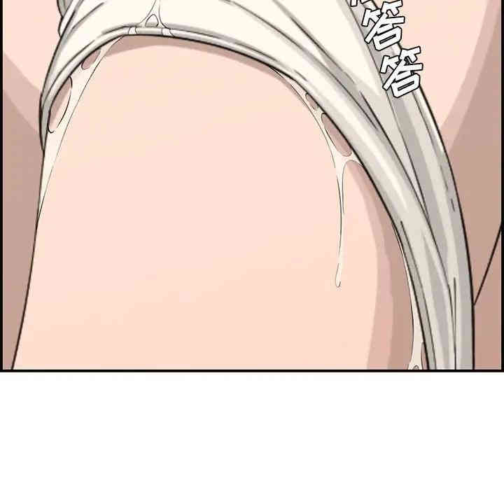 第120张