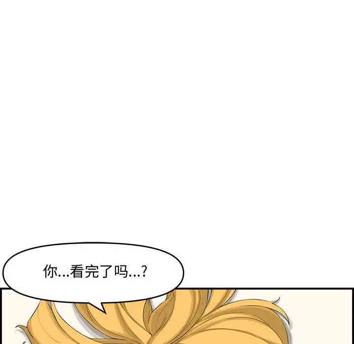 第121张