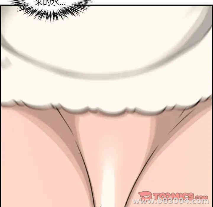 第124张
