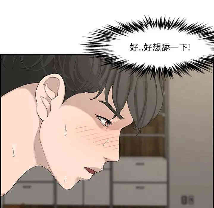 第127张
