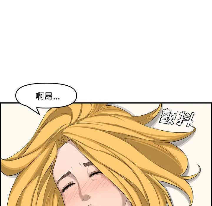第2张