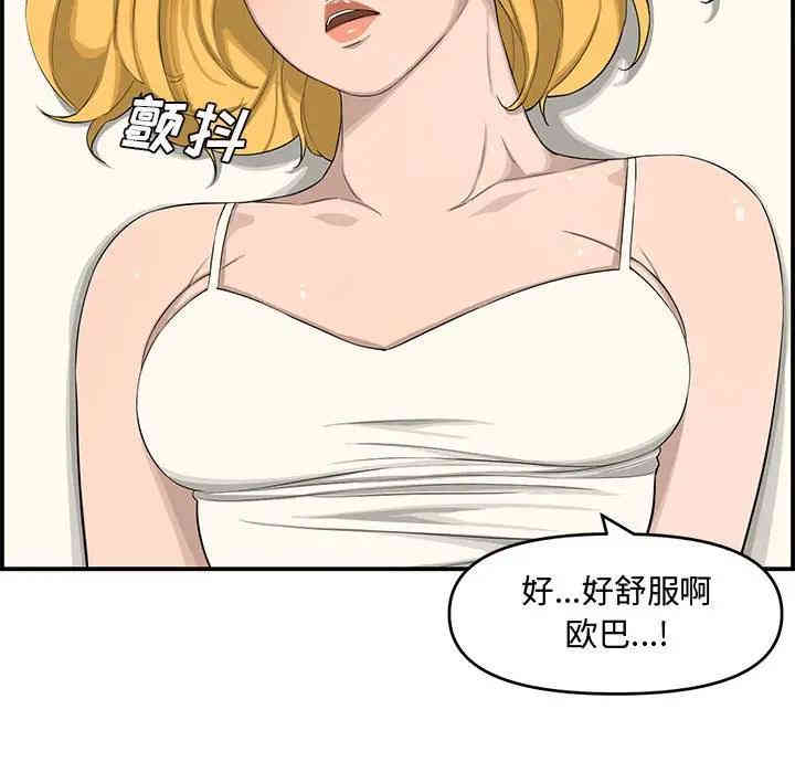 第3张