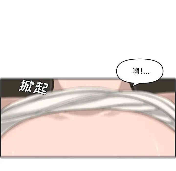 第5张