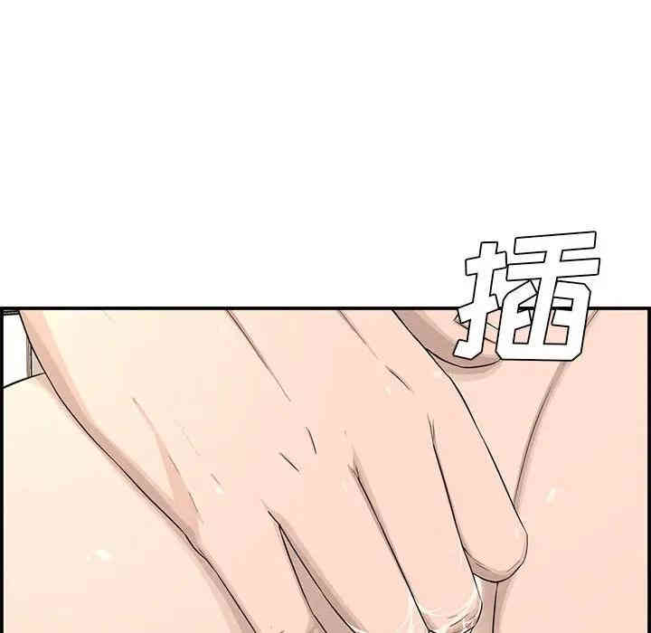 第17张