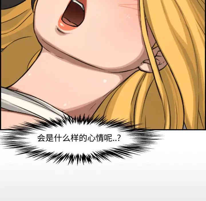 第32张