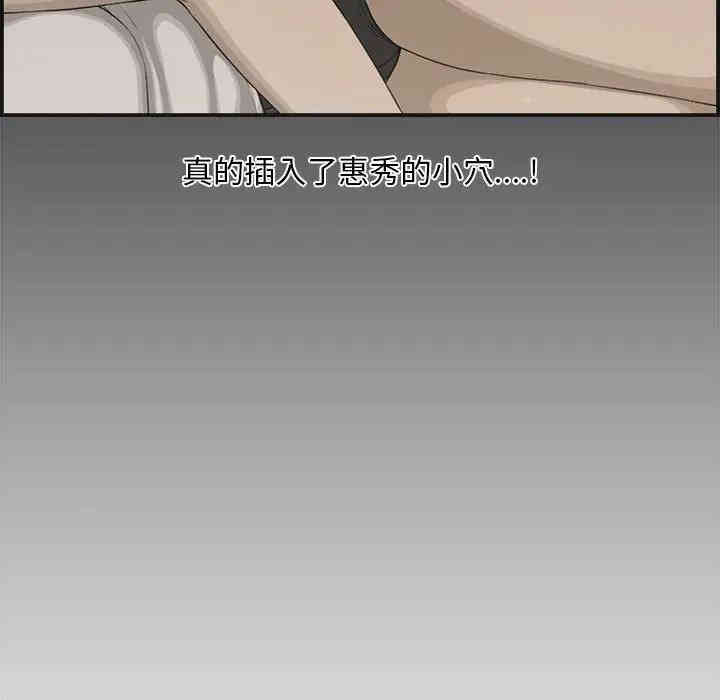 第41张