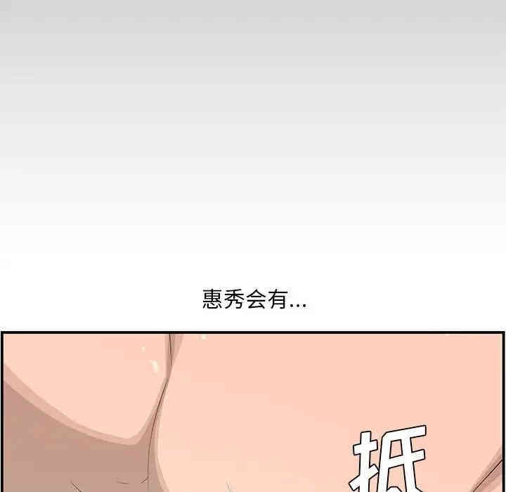 第43张