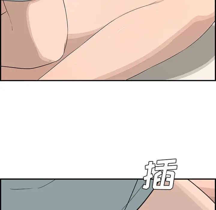 第50张