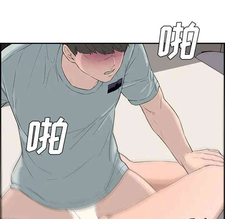 第54张