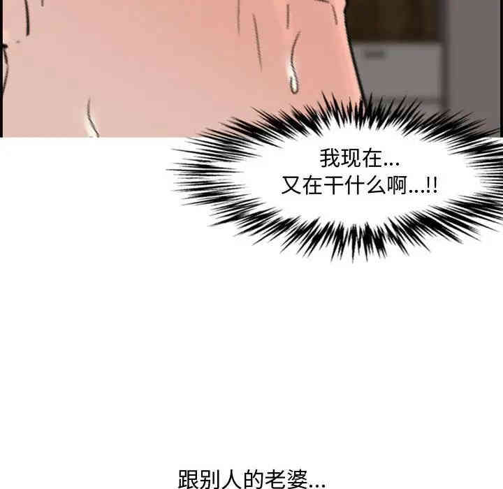 第63张