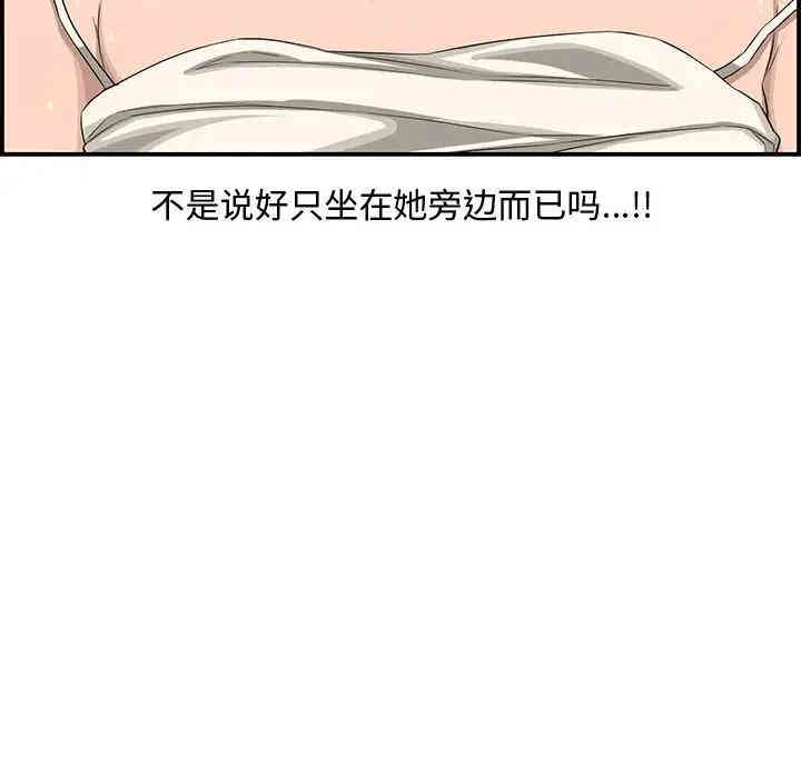 第68张