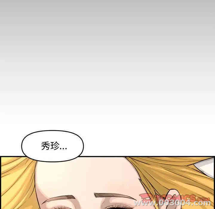 第84张