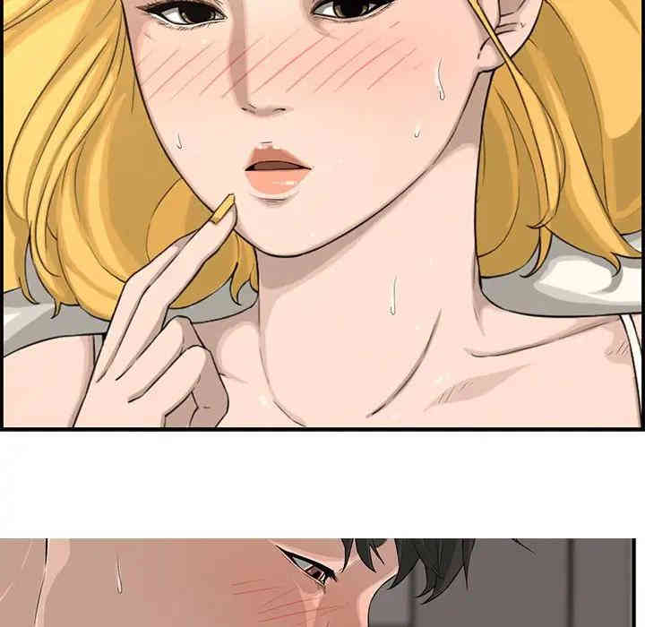 第85张