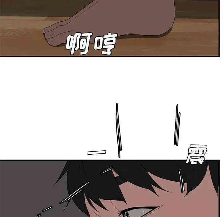 第102张