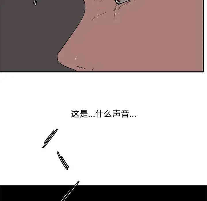 第104张