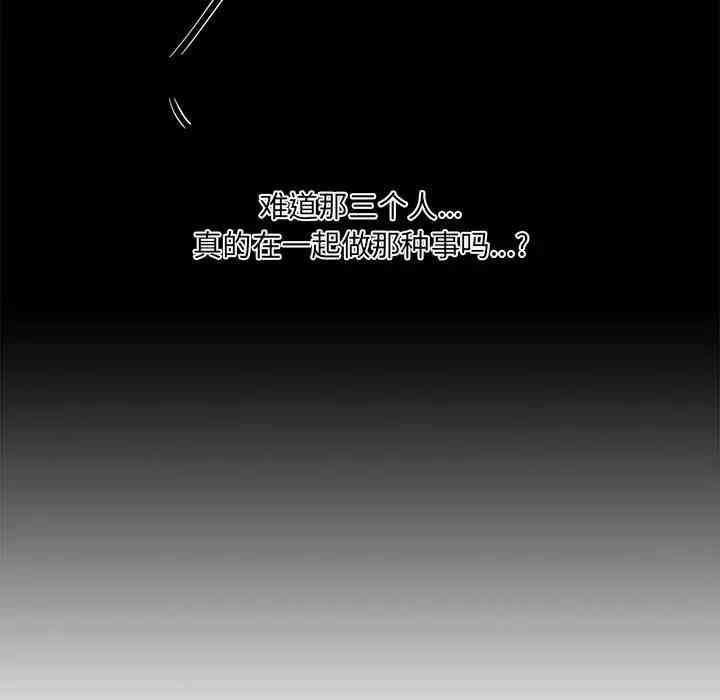 第105张