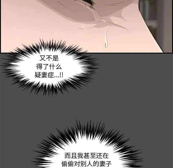 第17张