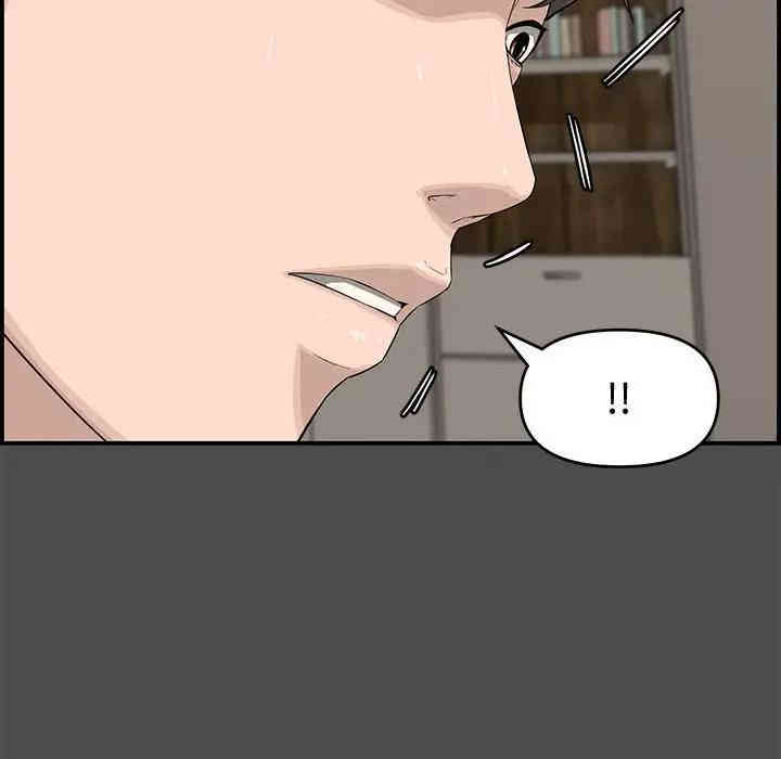 第28张