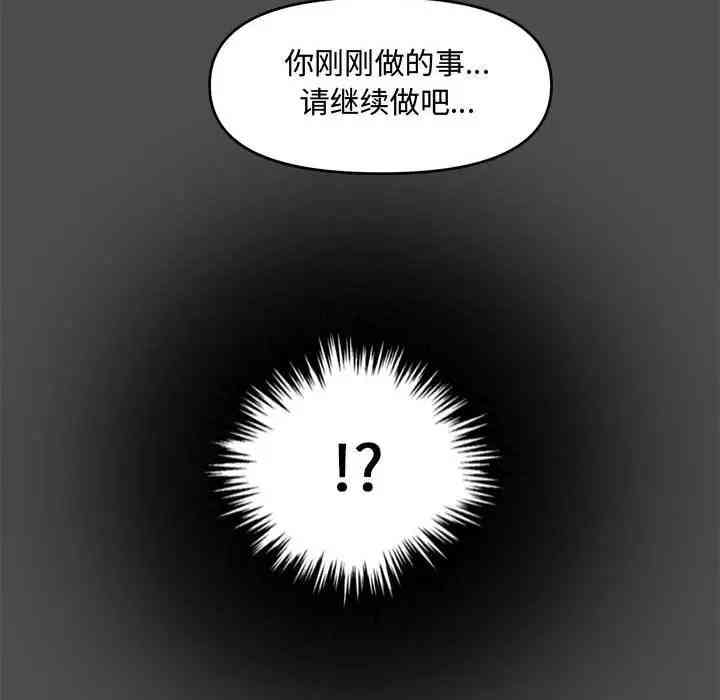 第47张