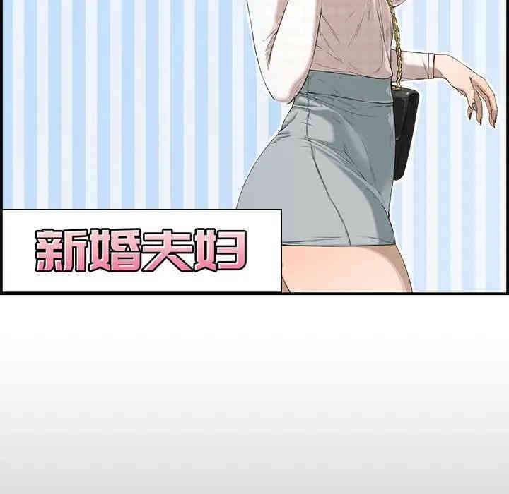第63张