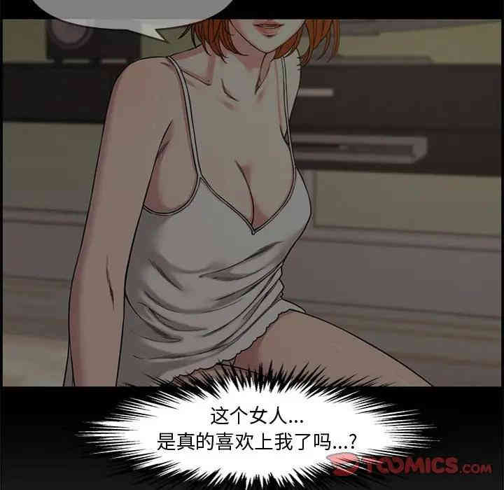 第74张