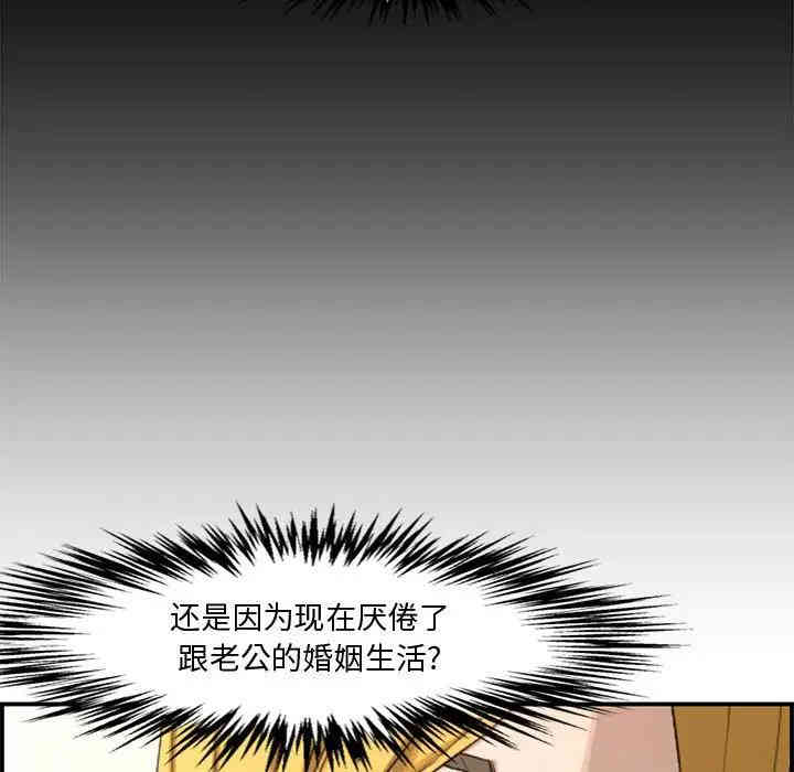 第76张