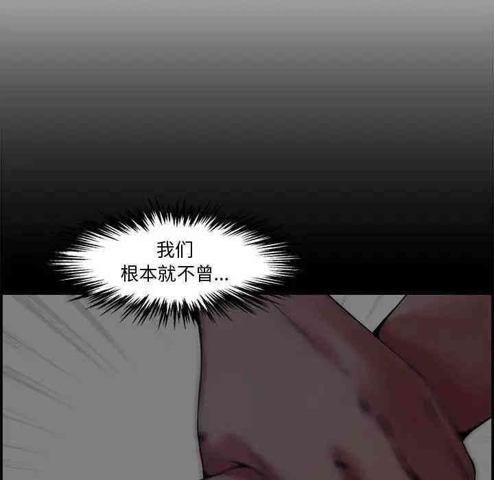 第86张