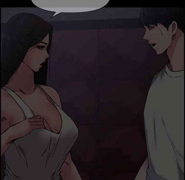 第91张
