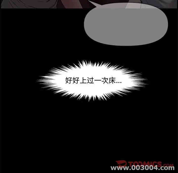 第93张