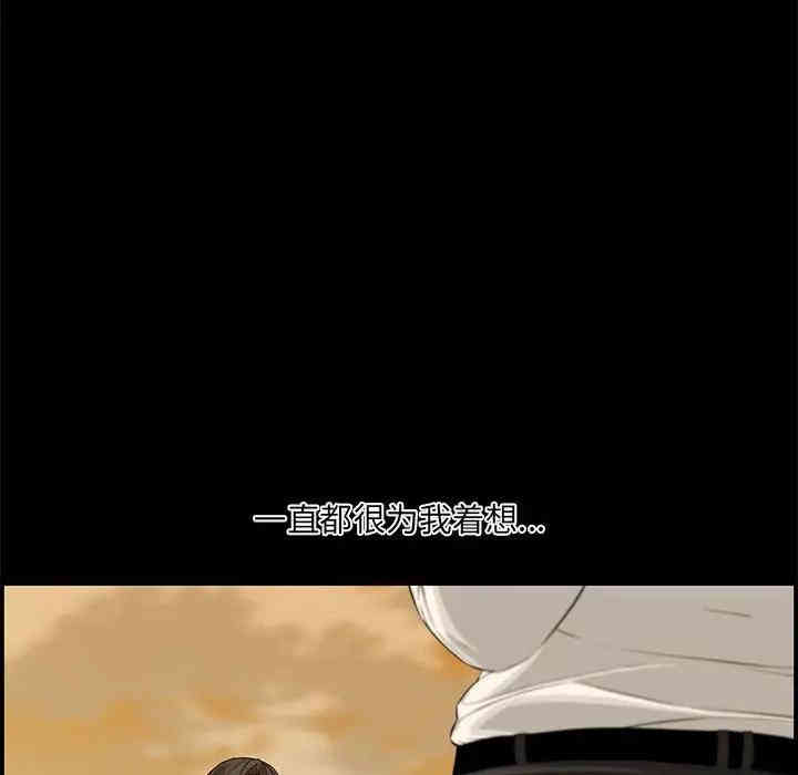 第98张