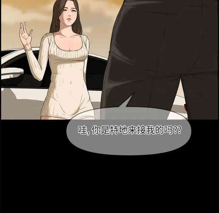 第101张