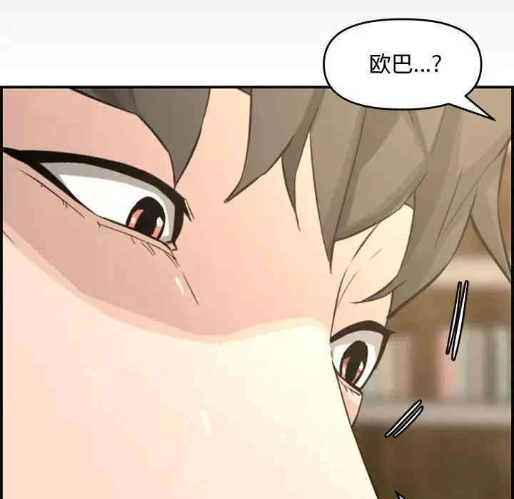 第120张