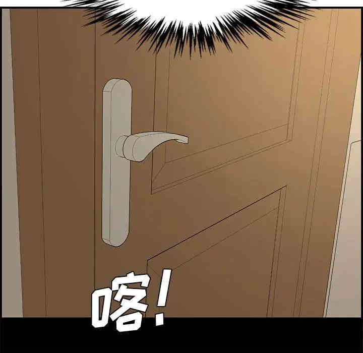 第135张