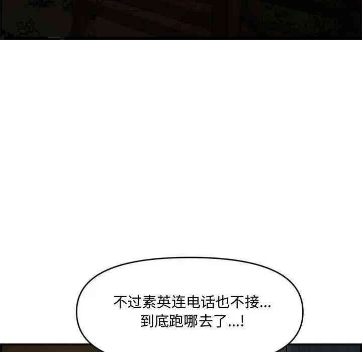 第143张