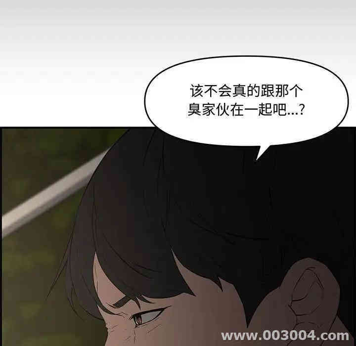 第152张