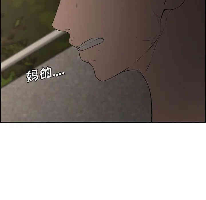 第154张