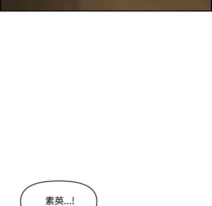 第161张