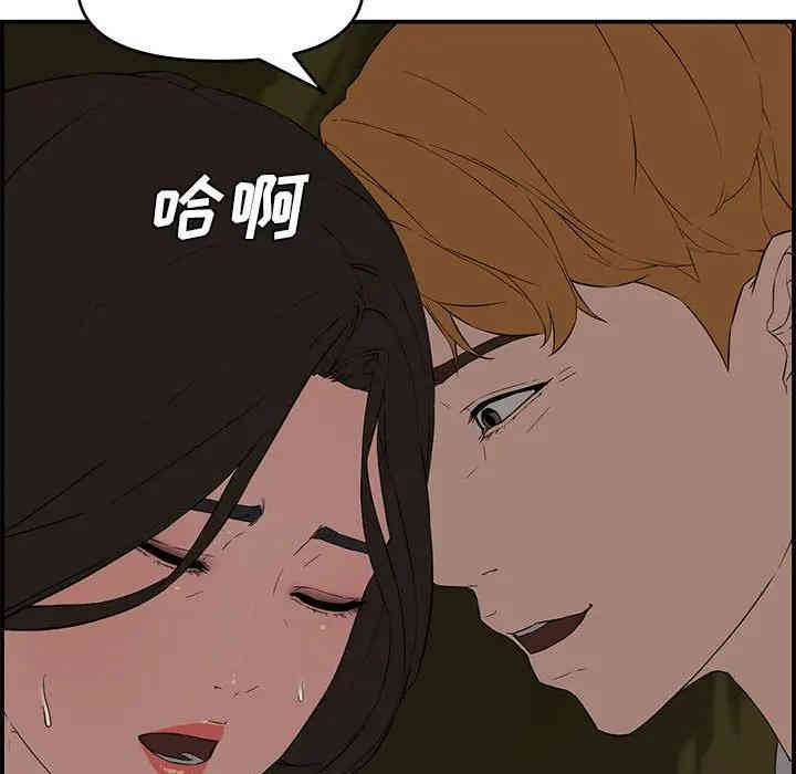 第163张