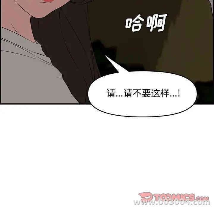 第164张