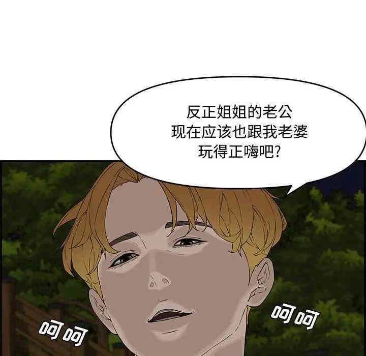 第3张
