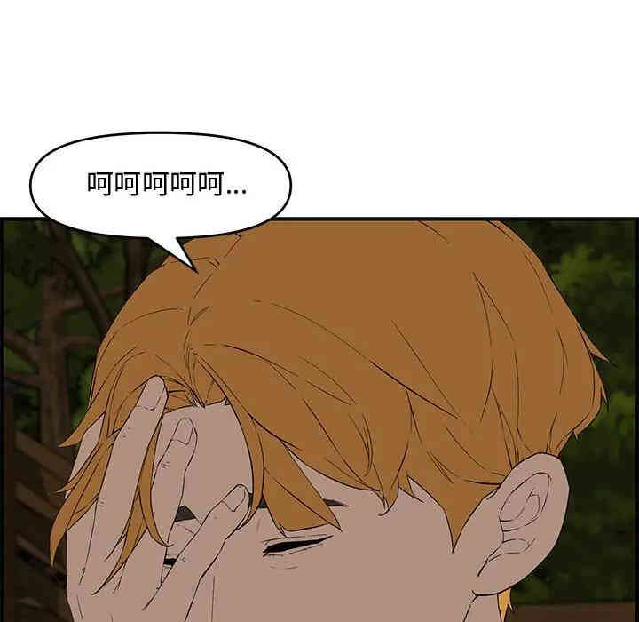 第9张
