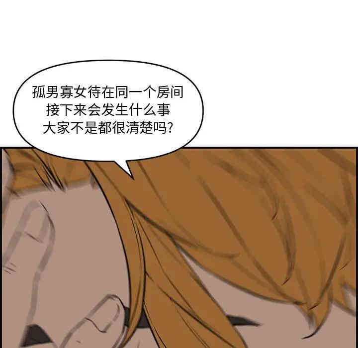 第15张