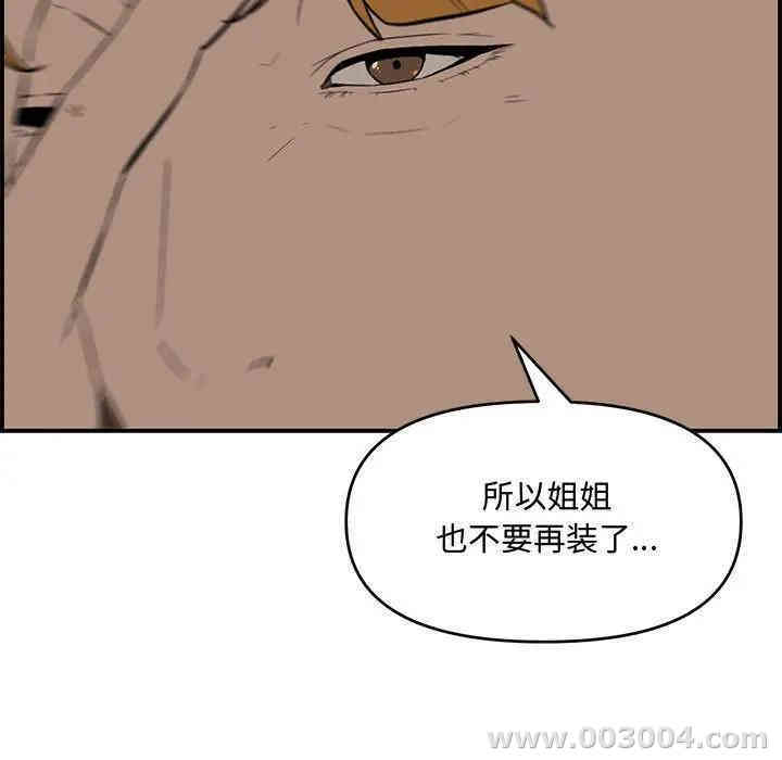 第18张