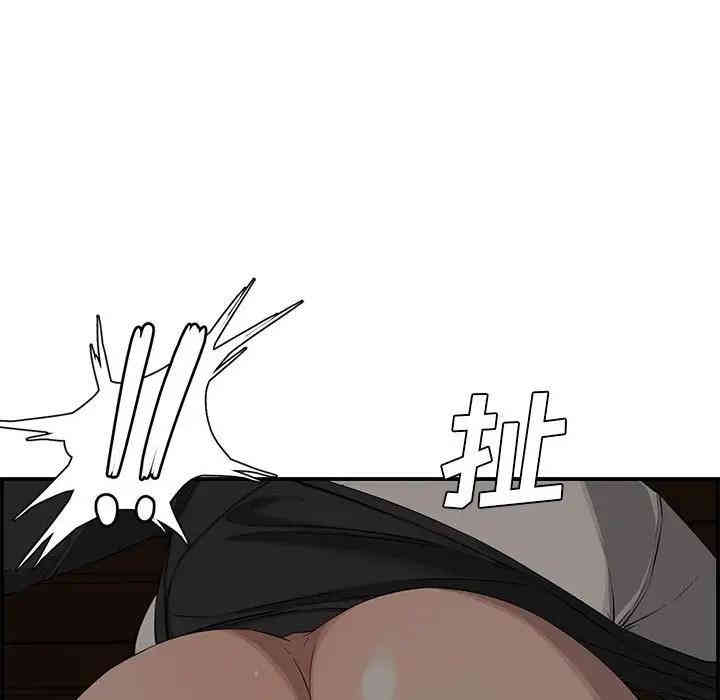 第57张