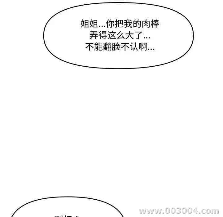 第62张